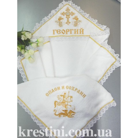 Крыжма для мальчика «Георгий, побеждающий змия»